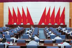 全省立法工作会议要求 扛起加快构建海南自由贸易港法律法规体系的使命担当图片