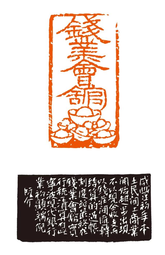 45件图形印篆刻作品亮相哥伦比亚，庆祝中哥建交45周年