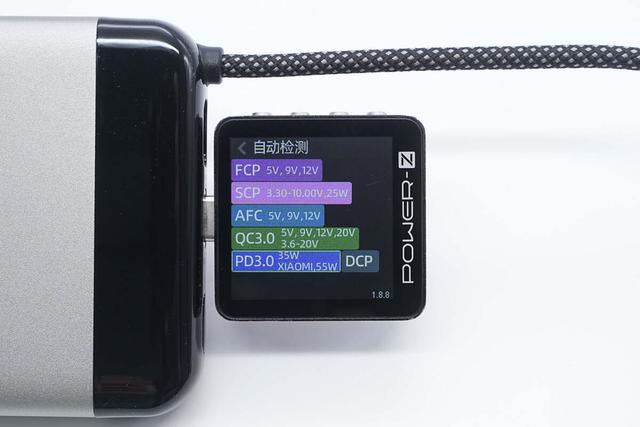 支持小米55W私有快充，15S Pro好伴侣，米物M320 Air超薄充电宝拆解