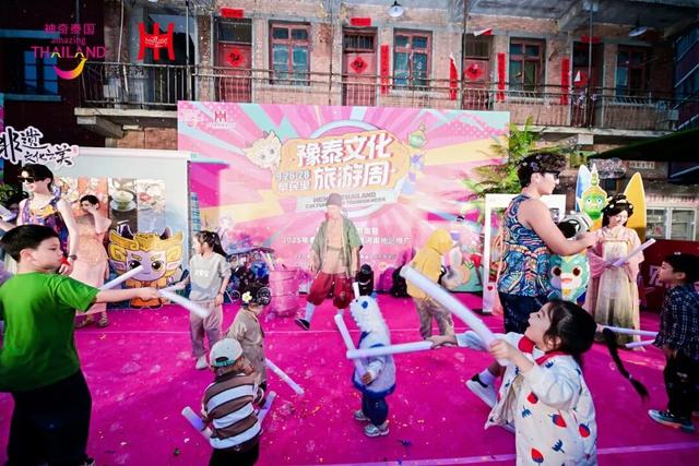 河南街区变身“曼谷夜市”！这场活动给你跨国文化体验