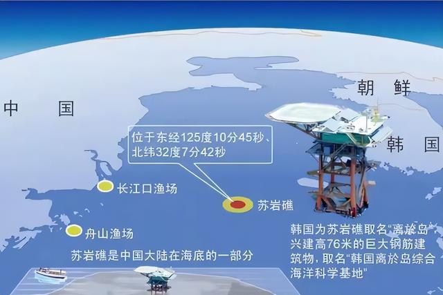 李在明结束访华，启程返韩前	，向中方提了一个建议：希望平分黄海