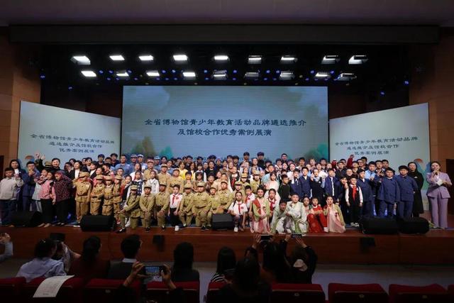 沈阳“九·一八”历史博物馆荣获双项省级优秀案例奖