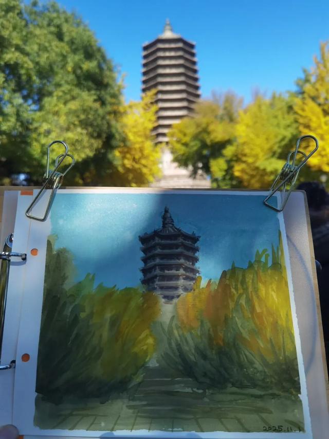 写生日记——251101 北京·玲珑公园