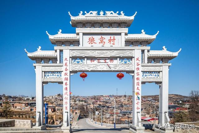 河北石家庄井陉县青年旅游攻略：穿越太行古道，探秘石头王国