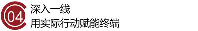凝聚更强竞争力!爱悠若特前瞻布局铸起硬实力!