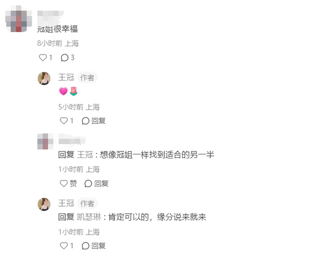 央视女主持人上海豪宅曝光，三层别墅带俩院子，新婚一年生活滋润