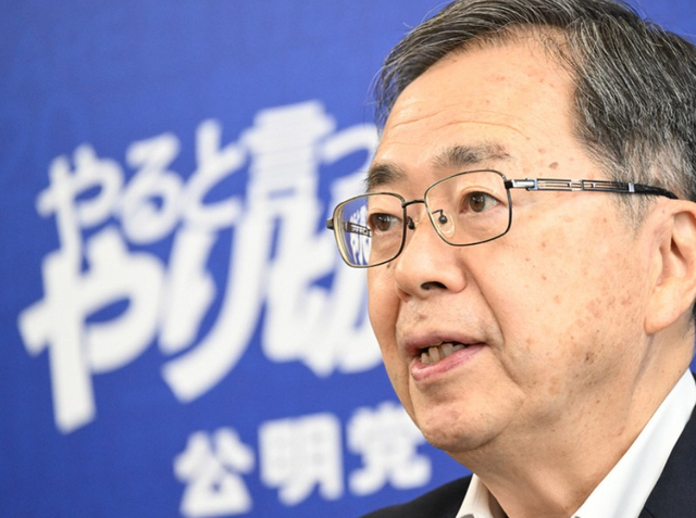 资金丑闻撕裂26年联盟！公明党威胁“退伙”，日本临时国会恐延期