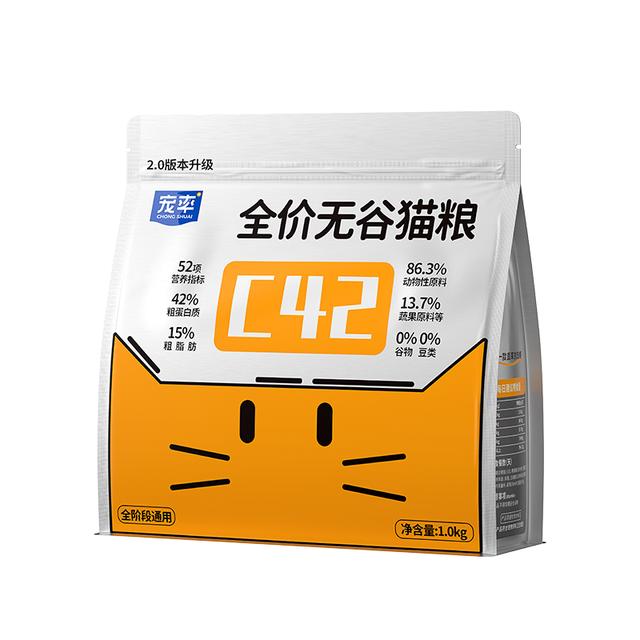 哪个猫粮性价比高？这几款省钱还能满足猫咪需求