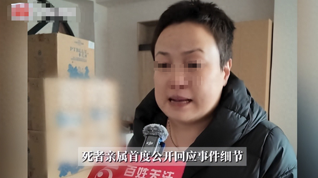 山西狗咬人血案再曝细节：剔骨刀上无死者DNA，真相更扑朔迷离