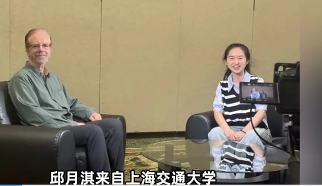 00后中国博士刷屏国际！拿下磁共振领域最高奖，全球仅一人