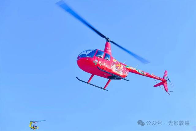 敦煌低空经济热力上升,“飞天”体验引领文旅新潮