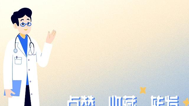 北京协和：高血脂可以做的运动排名，不知道的高血脂患者太亏了！