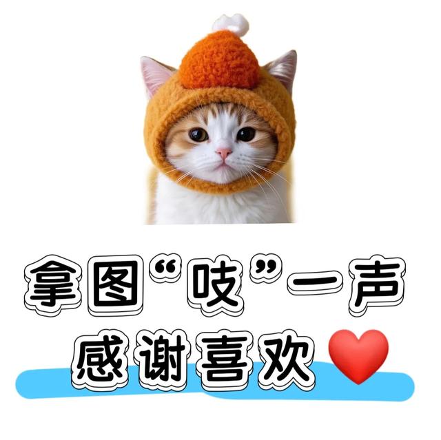 ???????????????????????????????????? | 高清壁纸8K无水印全屏