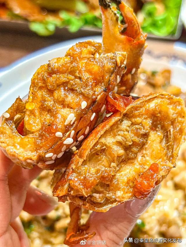 销魂！来秦皇岛，鲜香味美的秋日“第一鲜”千万别错过~🤤