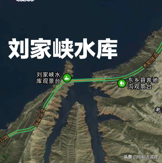 刘家峡!黄河巨蟒,翡翠锁蛟龙!颠覆你认知的钢铁山水