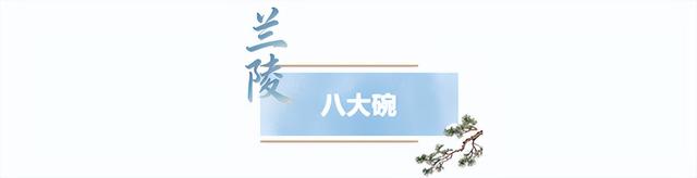 临沂人游临沂｜赶兰陵千年大集，赴一场烟火与诗意的约会