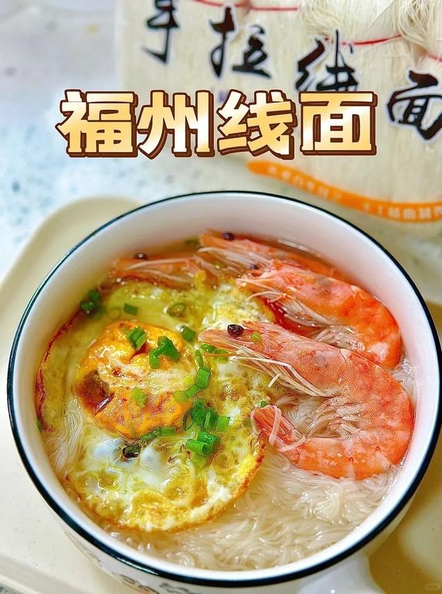 长治→热门城市！高铁提醒！