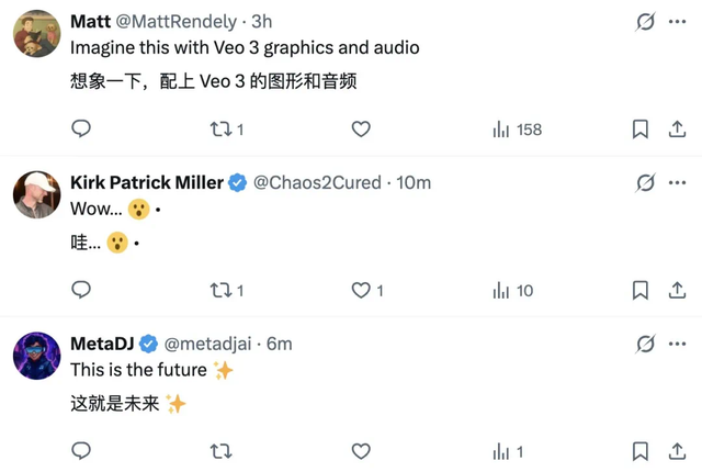 全球首款AI原生UGC游戏引擎！输入文字秒建GTA世界，试玩体验来了