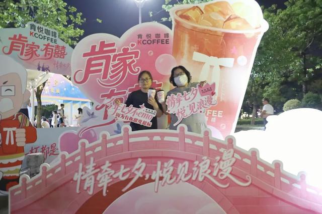 一站式体验！东莞望牛墩“我们的节日・七夕”文化活动浪漫启幕！