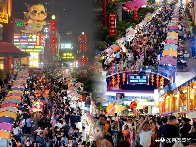 快来！副中心这个夜市每天都能去！好吃好玩又好拍