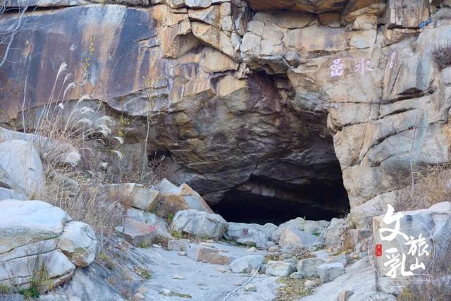 「冬游乳山」暖阳裹肩、泉声伴耳，冷风里偷得半日慢时光