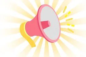 福州初三“一检”作文题来了！7地市作文题汇总↓↓↓图片