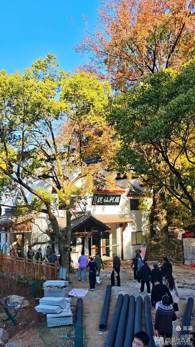 秋染浙西，邂逅烂柯仙境的绝美风光！