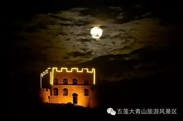 走起！五莲最佳赏月地在这里！