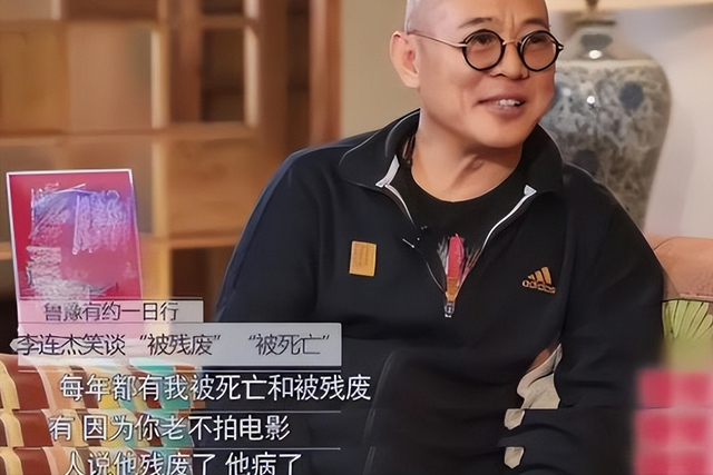 善恶终有报，62岁躺在病床上的李连杰，为曾经的“风流债”买了单