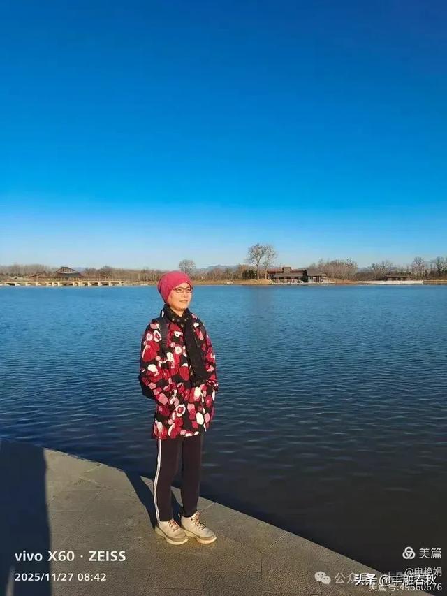 初冬北京玉河湿地公园游记|申艳娟