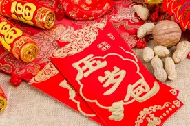 全国红包金额排名出炉，广东多年稳居“倒数榜首”，却令网友称赞图片