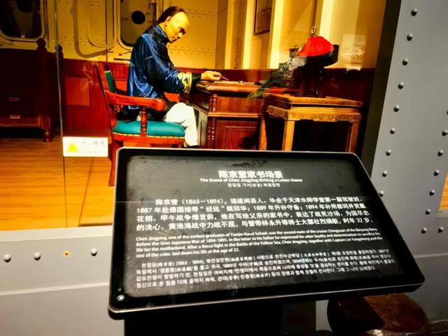 威海刘公岛景区取消所有“二次收费”，此前被指收费混乱，同一艘船收费两次、有三个收款方