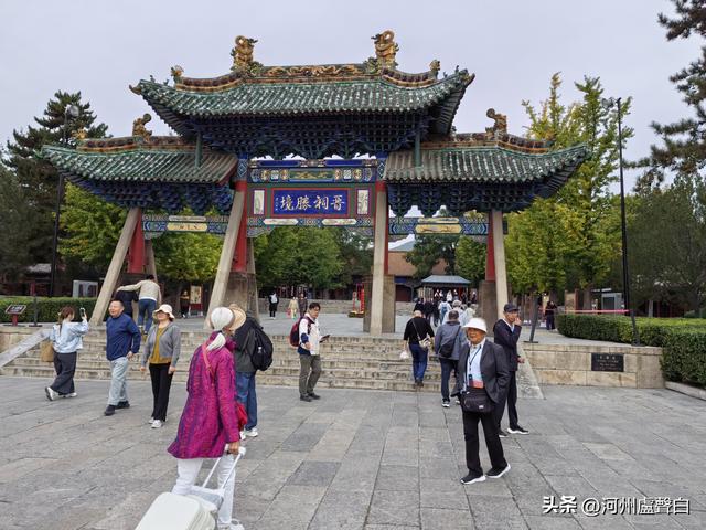 晋祠