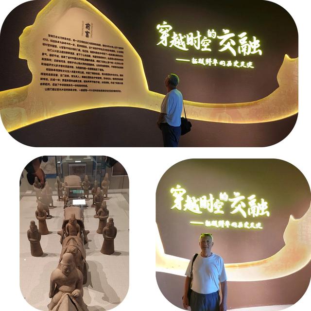 难忘的草原之旅