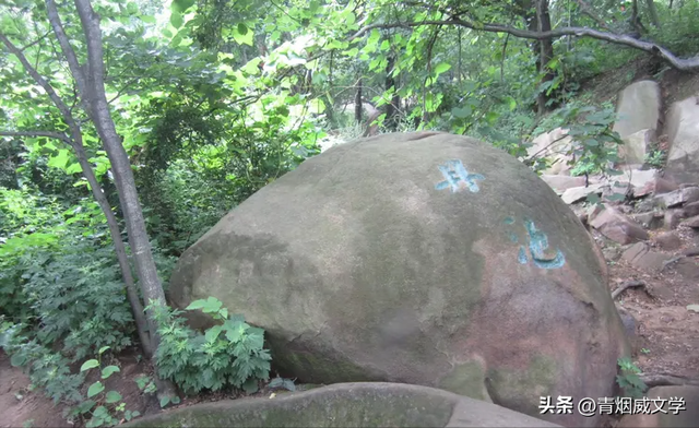 沂山，中国第一镇山