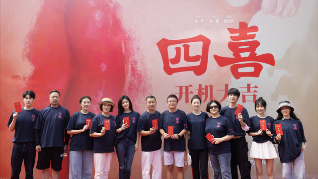 《四喜》争议背后，多数家庭剧女主是“顾佳式”，创作惰性何时休