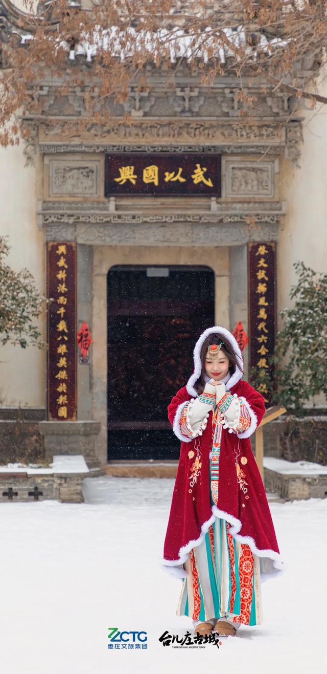 冬韵台儿庄，一键收藏古城的静谧时光