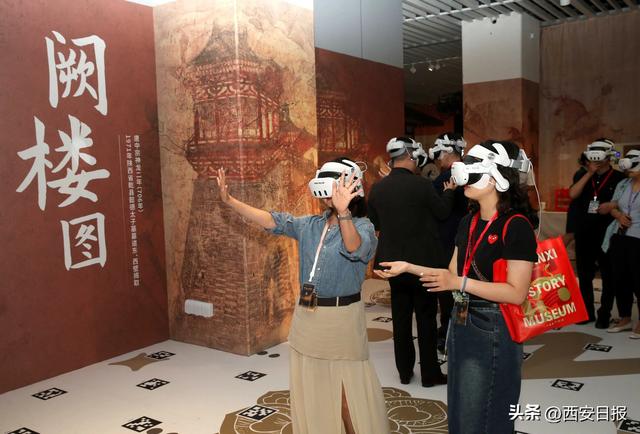 走进“移步换景”的千年壁画陕历博，大型VR体验《壁画那边是唐朝》上线