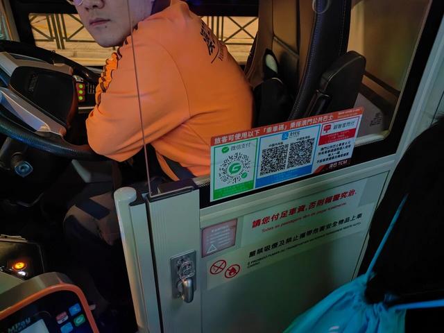 澳门马拉松：比较虐但值得去，濠江跑游全攻略