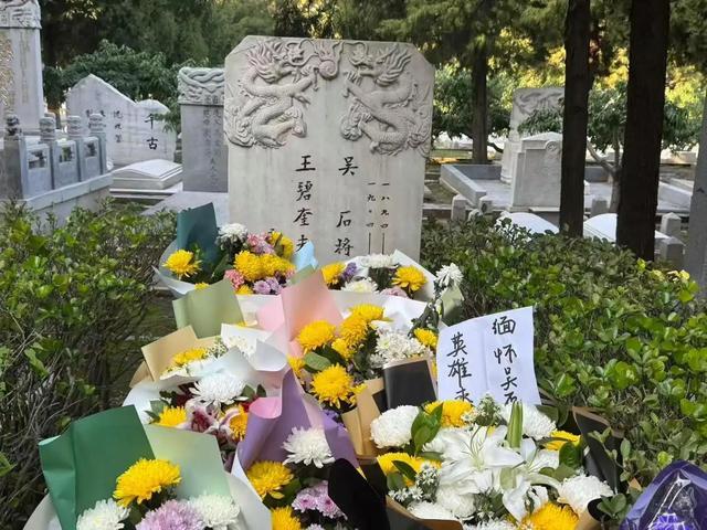 《沉默的荣耀》演技榜出炉！于和伟9.5分屈居第4，第1名太惊艳！