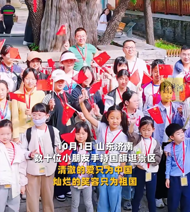 十月份的济南，接下来该去这个地方啦！