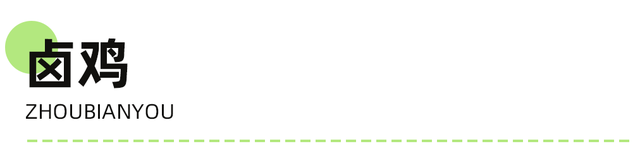 不输昆明！高铁可达20℃暖冬小城，泡温泉晒太阳水果随吃！人少物价低，6元就嗦粉！