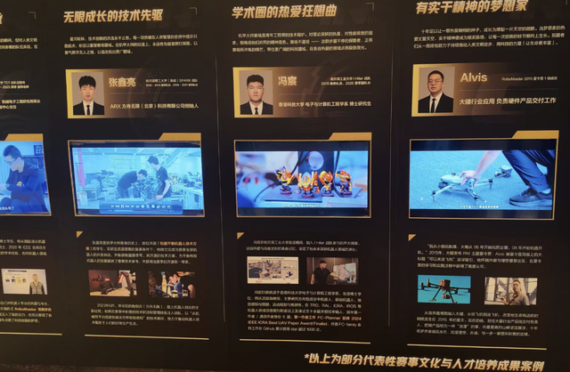 这项天才工程师量产计划，已经执行10年了