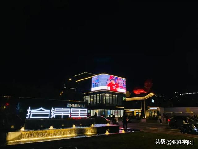 毕竟如皋不虚行（外地来如饮食推荐）