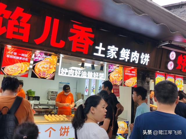 2025国庆温州游（二）