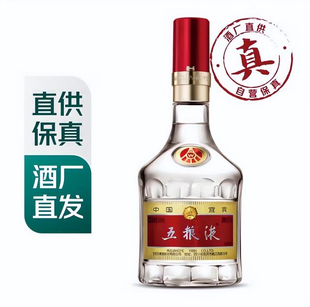 中秋家宴“鲜”人一步！京东七鲜全品类食材销售火热