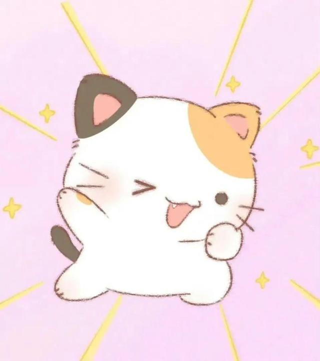 超有趣的情侣昵称——备注一对