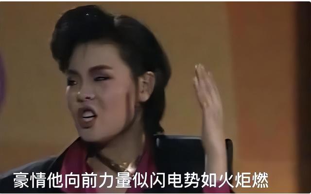 原来她已离世26年！23岁登春晚一夜成名，却因一个巴掌付出生命