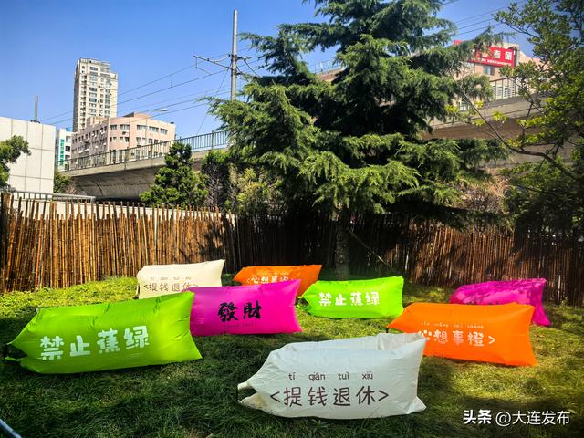 潮玩街区、灯光秀、音乐喷泉......夜游大连“新地标”诞生！
