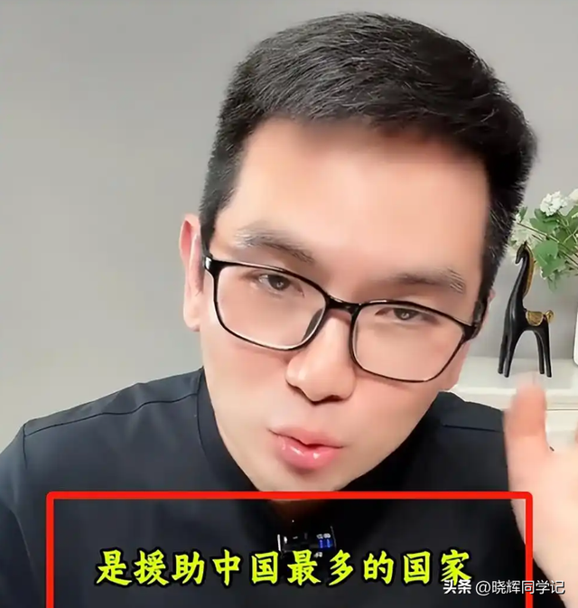 反华势力出现？北京男子跪舔日本，诋毁《南京照相馆》，央媒怒批
